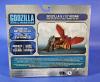 Godzilla & Rodan Battle Pack by JAKKS MIB — image 2