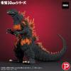 X-Plus Burning Millenium Godzilla RIC  — image 4