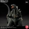X-Plus Godzilla 2003 RIC Yuji Sakai  — image 4