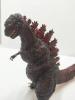 Banpresto Ichiban Shin Godzilla Heat Ray Version 2016 — image 4